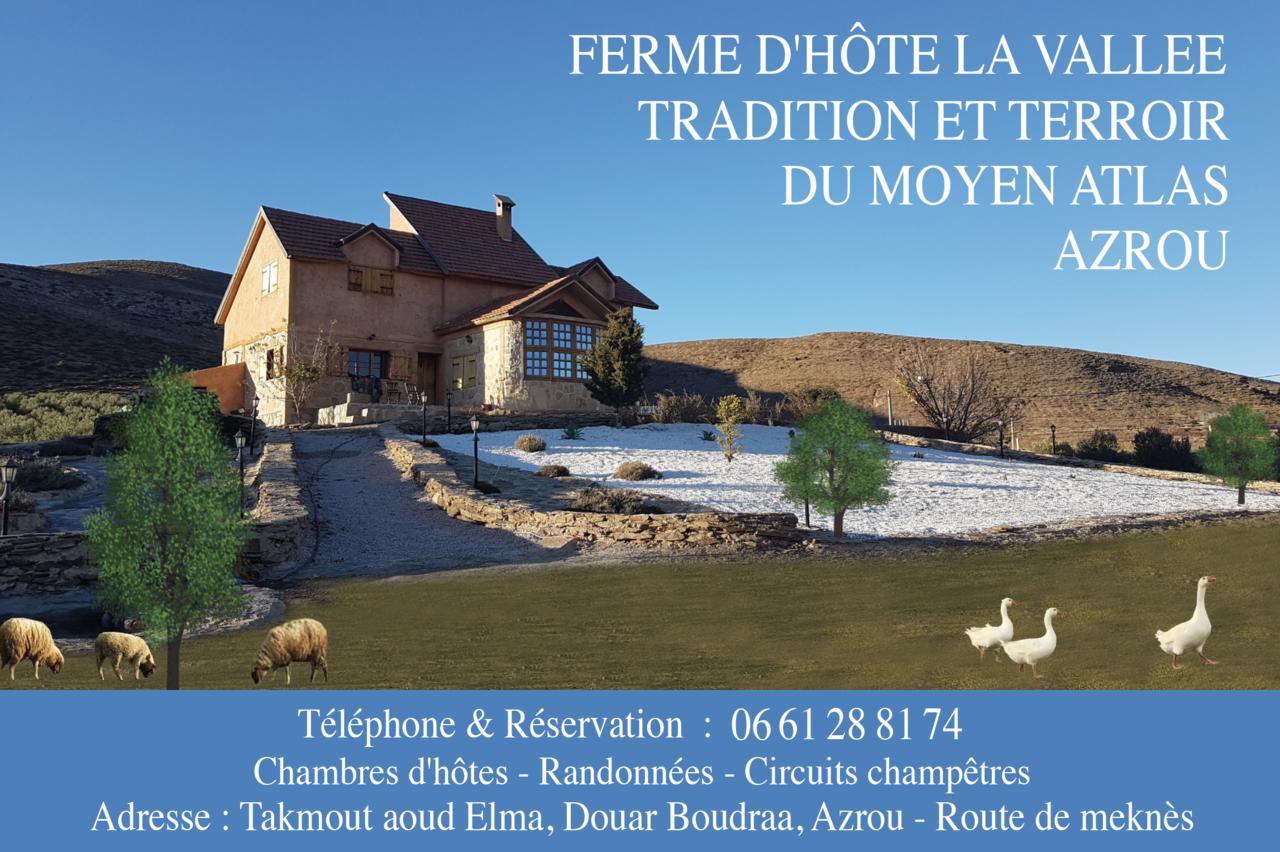 Ferme D'Hote La Vallee Азру Экстерьер фото